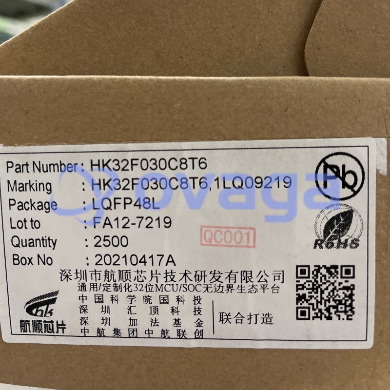 HK32F030C8T6 LQFP48